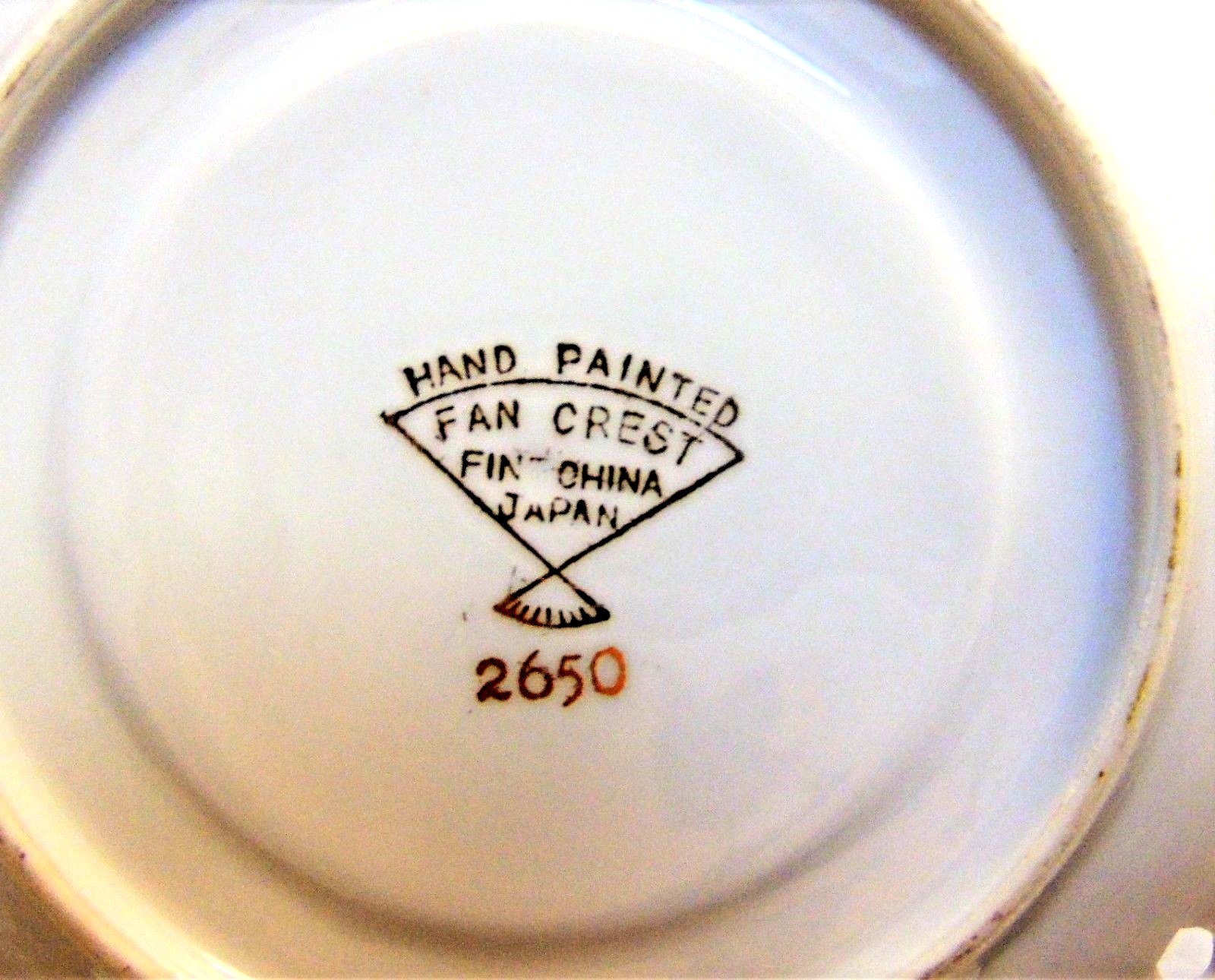 Vintage Hand Painted Fan Crest Fine China Tea Cup & Saucer Set #2650 - Leaves