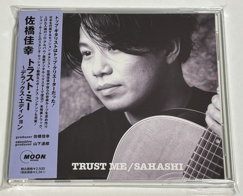 中古CD紙ジャケット　1★狂 – 1★狂　1CHIBANG BOSHI CREW First Edition Kenshi Yonezu KICK BACK Chainsaw Man CD+DVD