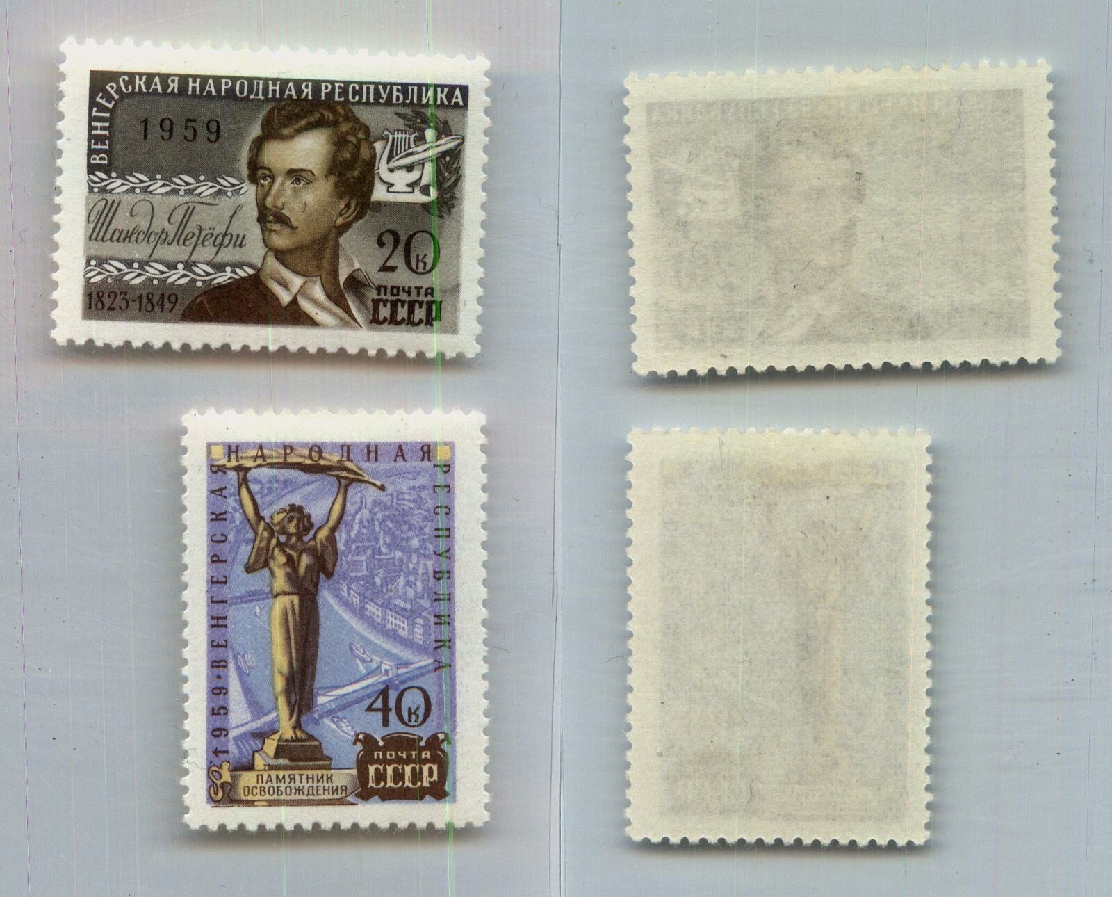 Krym確認ページ Russia USSR 1959 SC 2268-2269 Z 2292-2293 MNH . rtc228 | eBay