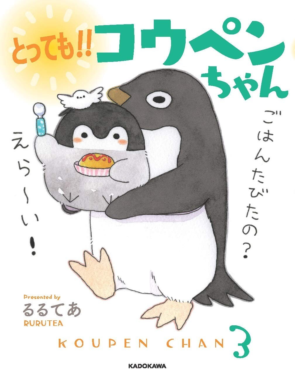筆40本　書道具　ゆうがお　なでしこ　雲月　春花秋月　豊寿　有美 1_000000104086.jpg