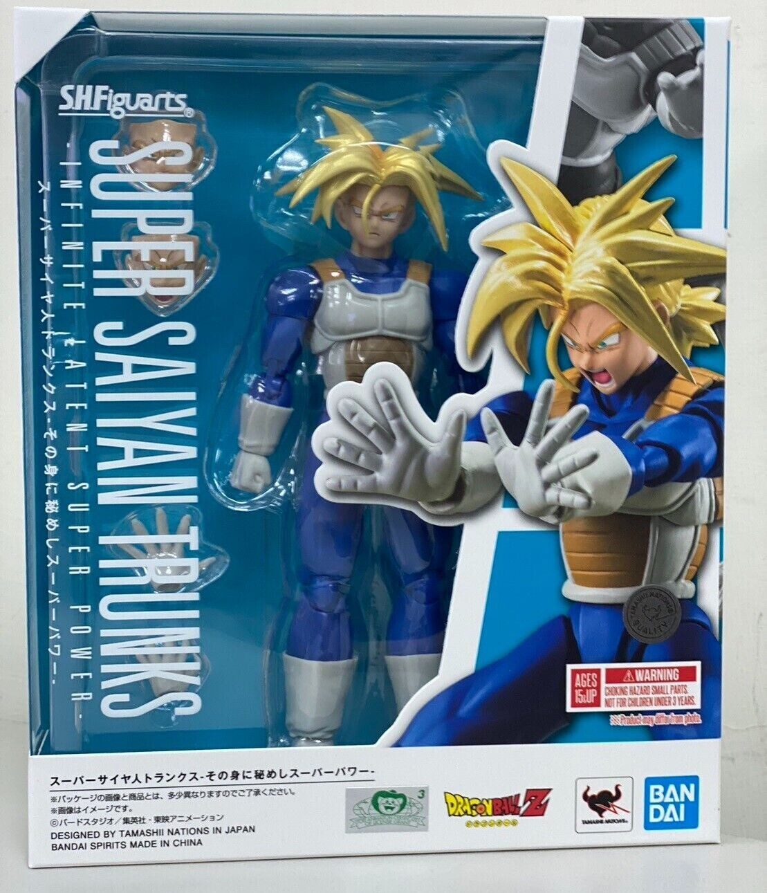 BANDAI S.H.FIGUARTS DRAGON BALL Z SUPER SAIYAN TRUNKS