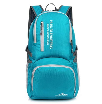 BACKPACK-Huwaijianfeng Packable Lightweight Foldable Durable/AnyPack Gray-Blue