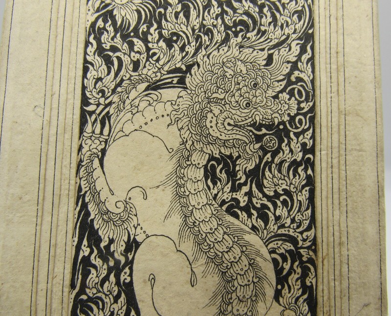 Pair of ornate old Tibetan ink drawings snow lion/dragon paper