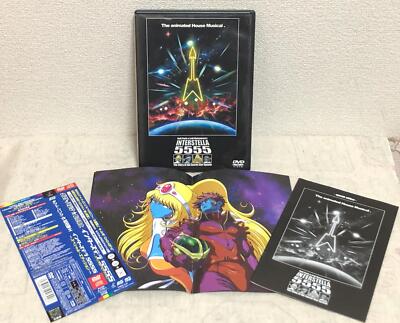 洋楽 Interstella 5555 CD/DVD 51M5kggkRZL._UF894,1000_QL80_.jpg