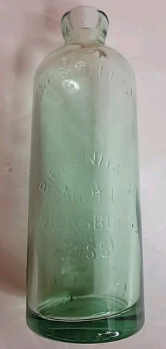 Vtg Coca-Cola Bottle 1894-1979 Reproduction Biedenharn Candy