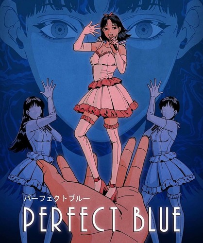 PERFECT BLUE　パーフェクトブルー　ポスター Amazon.co.jp: PERFECT BLUE パーフェクトブルー ポスター 未麻