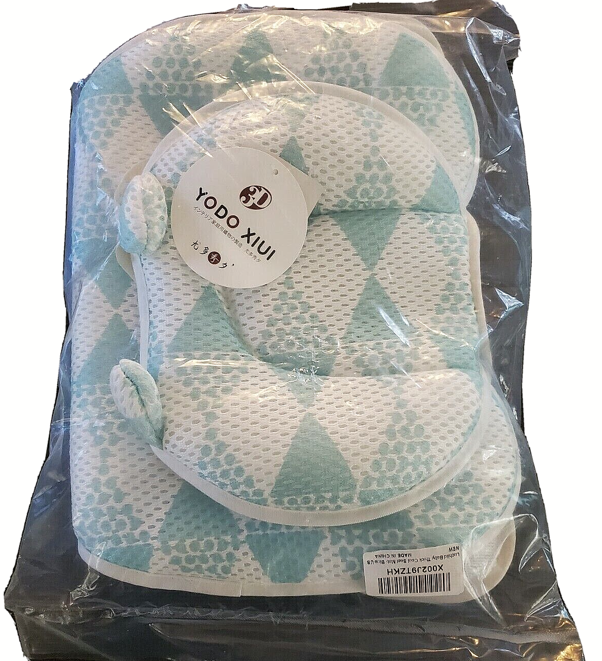 Luchild Baby Head Support Pillow Breathable 3D Mesh Cool Seat Mat Cushion Liner