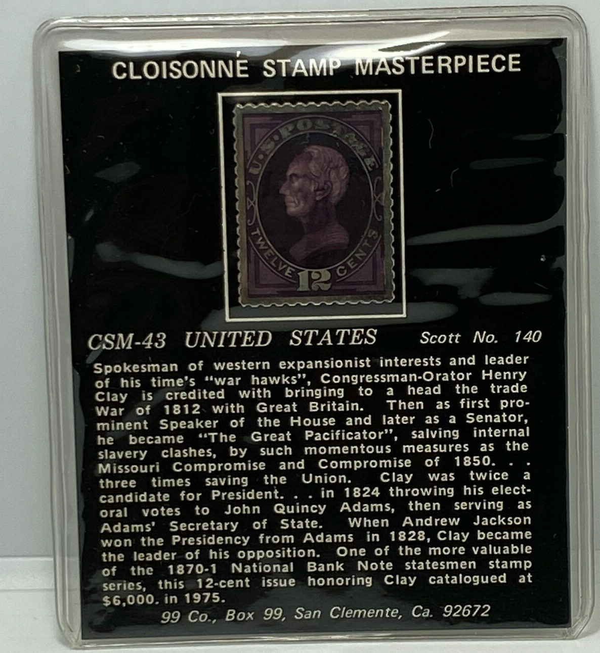ペルソナ4 時計　STAMPS ペルソナ4 ザ・ゴールデン メロディクロック | WonderToys