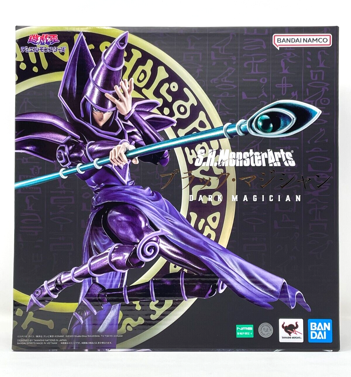 遊戯王OCGデュエルモンスターズ 25th KAIBA SET