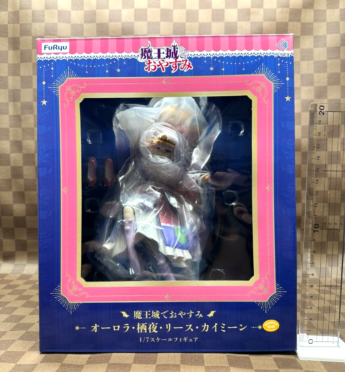 魔王城でおやすみ　リースカイミーン　1/7スケールフィギュア Amazon | フリュー 魔王城でおやすみ オーロラ・栖夜・リース
