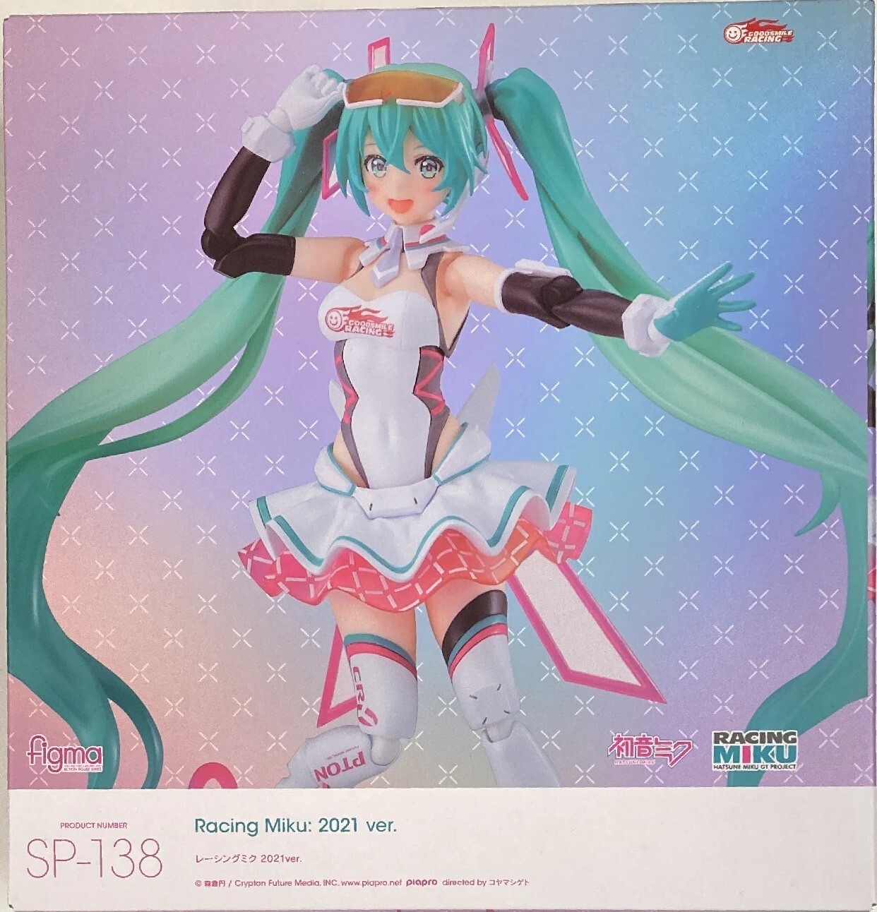 【新品未開封】figma Racing Miku　2021 ver. 初音ミク Amazon.com: Good Smile Hatsune Miku GT Project: Racing Miku