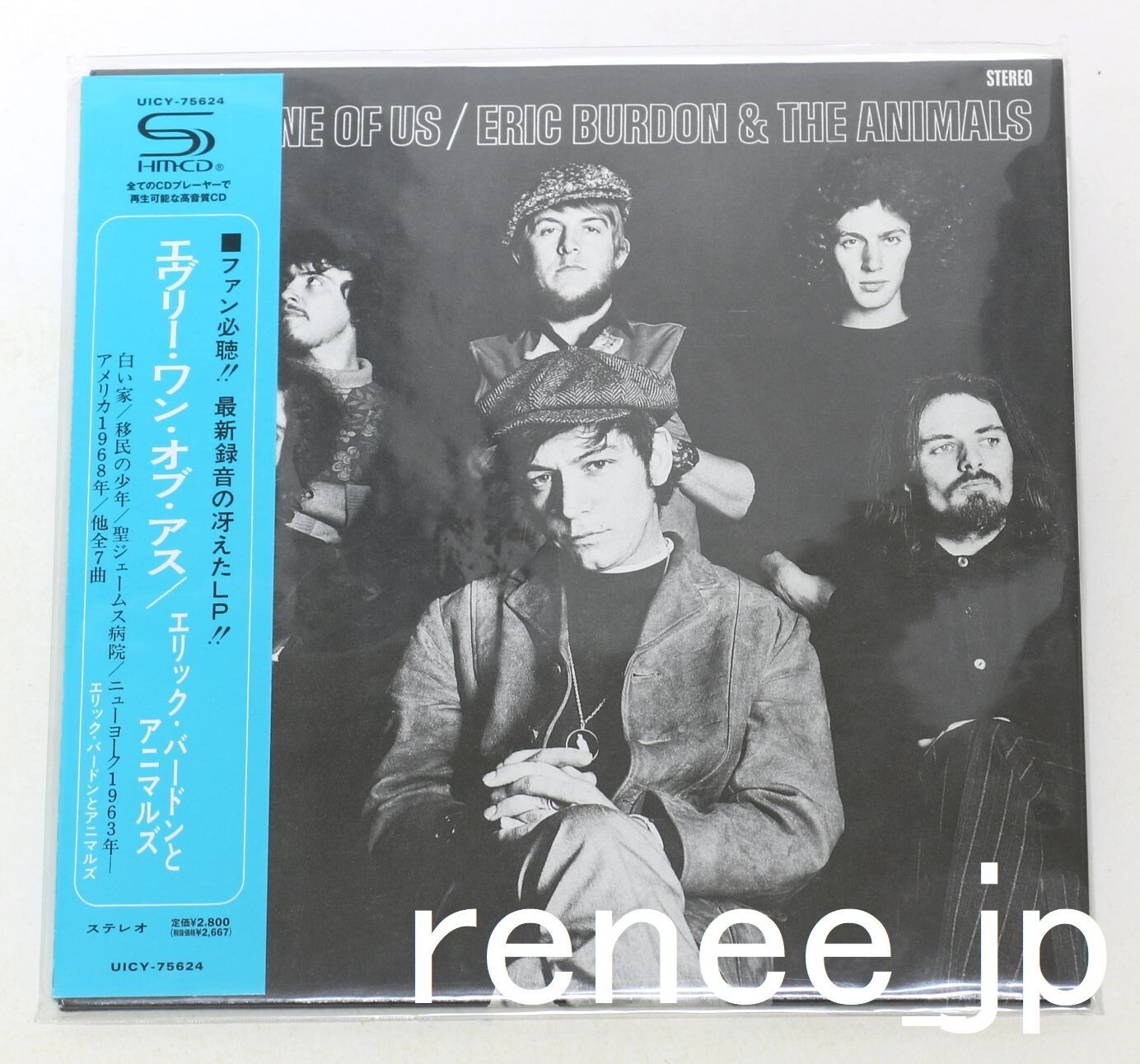 ◾️高音質USオリジナルステレオ盤■ERIC BURDON & THE ANIMA s-l400.jpg