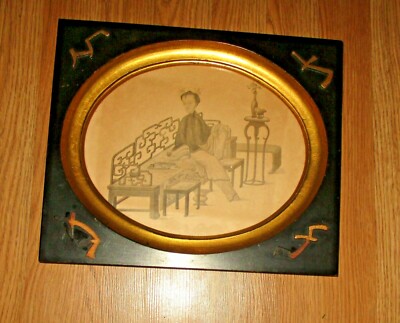 Late Victorian Transitional Period Intricate Picture Frames Matching PAIR Great Art Salvage