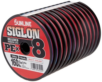 SUNLINE Sigron PE x8 Multicolor 100m 12 connected [1200m] No. 8