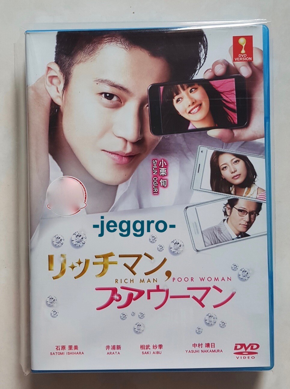 Japanese Drama DVD Rich Man, Poor Woman (2012) ENG SUB All