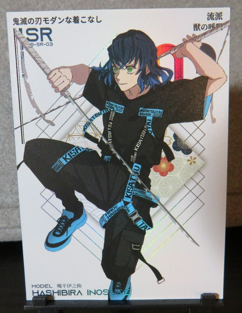 $_57.PNG?set_id=880000500F