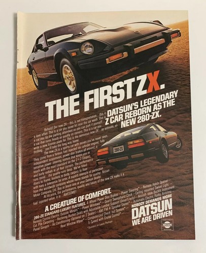 ビンテージ アウトランダーズ 1986 ビクター 告知ポスター B2サイズ ビンテージ アウトランダーズ 1986 ビクター 告知ポスター B2