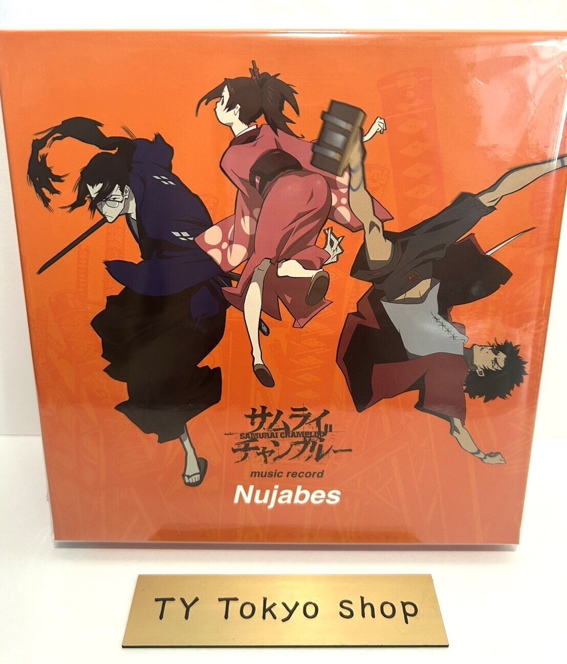 Samurai Champloo Music Record Nujabes 7inch single vinyl records box set FedEx | eBay Samurai Champloo Music Record Nujabes 7inch single vinyl records box set FedEx | eBay