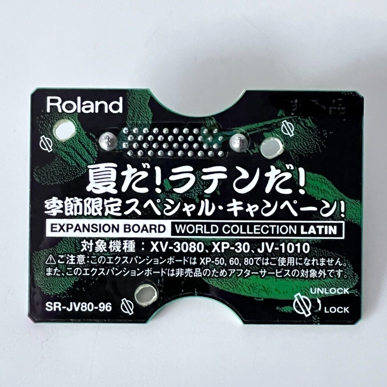 Roland expansion board vocal　美品 Roland Expansion Board SR-JV80-13 Vocal Collection Card