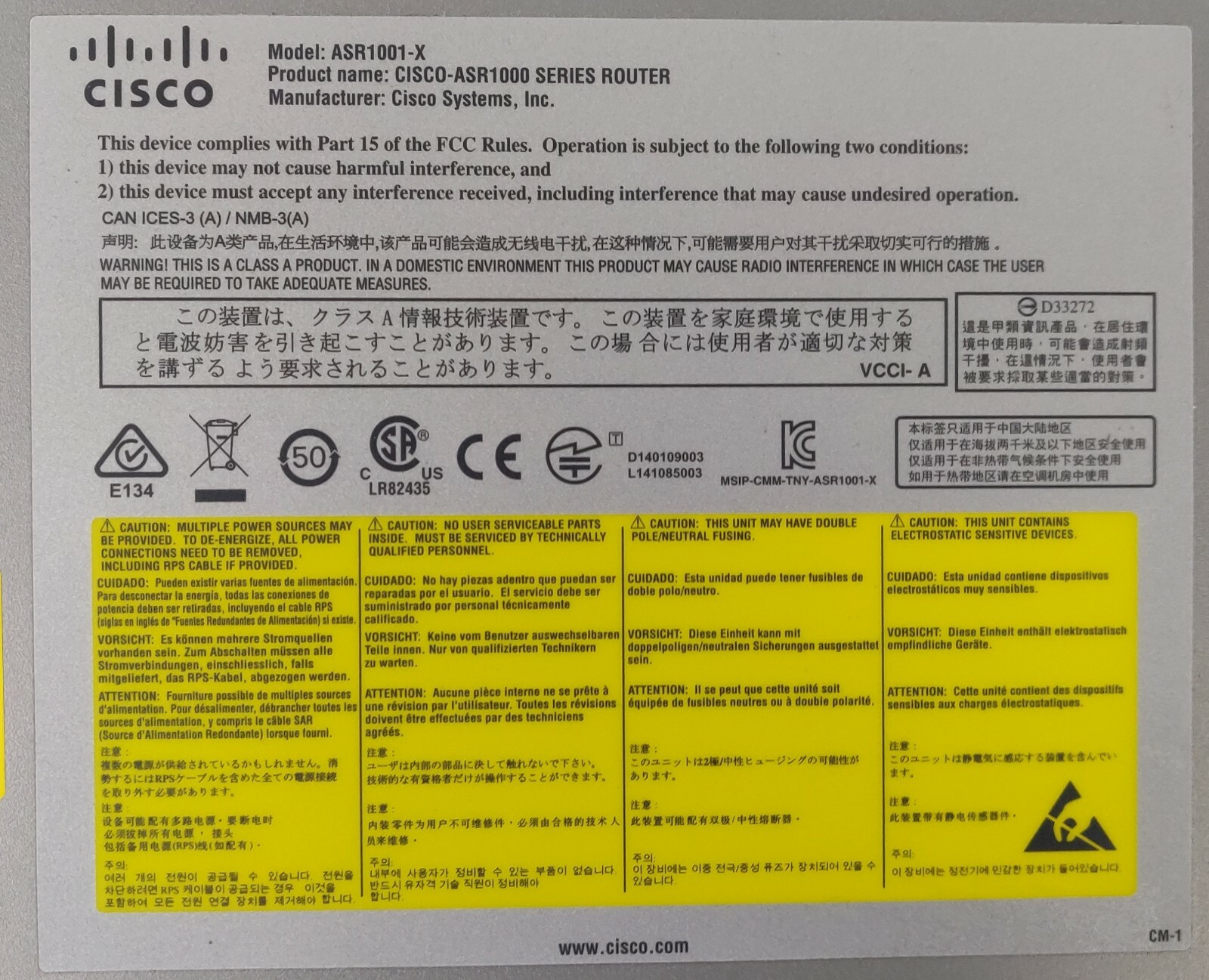 Cisco ASR 1000 Aggregation Services Router (ASR 1001-X) 2x 10Gbps 6x 1Gbps SFP