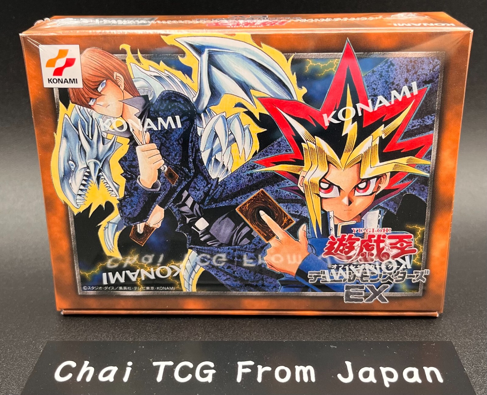 YuGiOh Duel Monsters EX Reprint Edition 25th Tokyo Dome 2024 YuGiOh Duel Monsters EX Reprint Edition 25th Tokyo Dome 2024