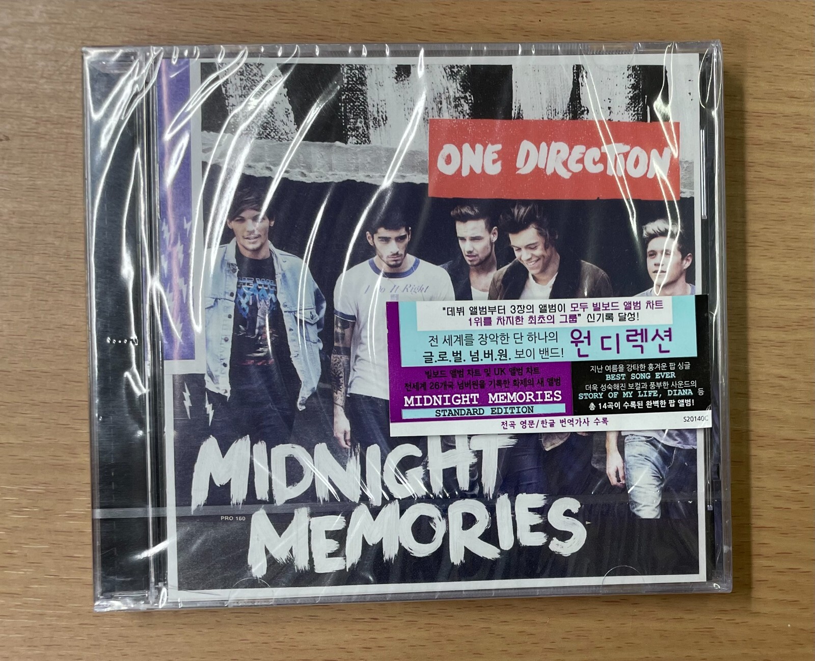 その他 Midnight Memories [CD] ONE DIRECTION - Midnight Memories: Deluxe - Amazon.com Music