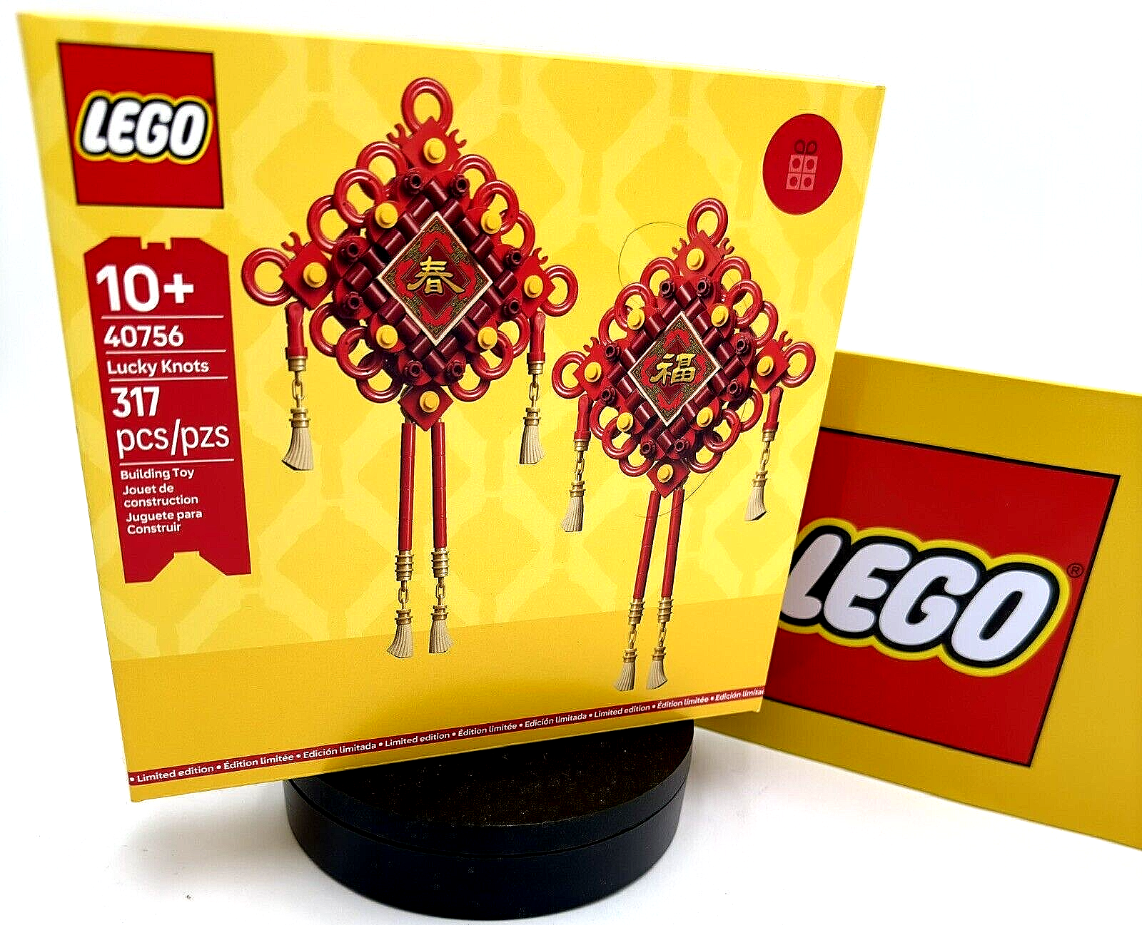 LEGO 40756 Lucky Knots - Limited Edition | eBay