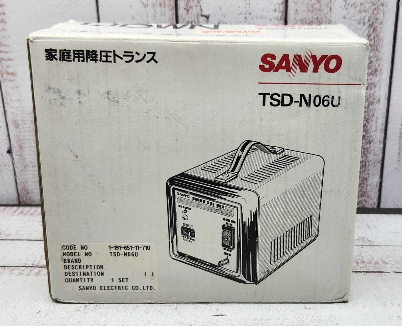 SANYO ステップダウントランス TSD-N15U SANYO ステップダウントランス TSD-N15U Sanyo TSD-N15U Step