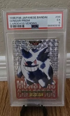 Gengar PSA 5