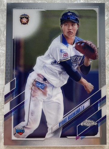 2021 Topps Chrome NPB #91 Ryohei Hosokawa ROOKIE RC | eBay