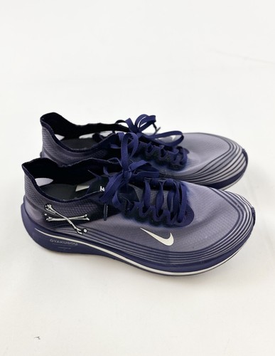 人気話題！Nike x Undercover Gyakusou Zoom Fly BLACK Nike Gyakusou x Zoom Fly SP Black for Sale | Authenticity