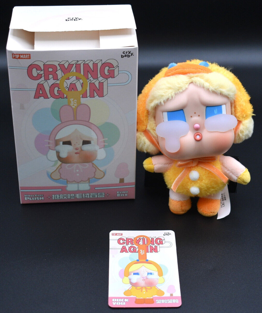 Pop Mart CRYBABY Crying Again Series Duck You Plush Pendant (A4