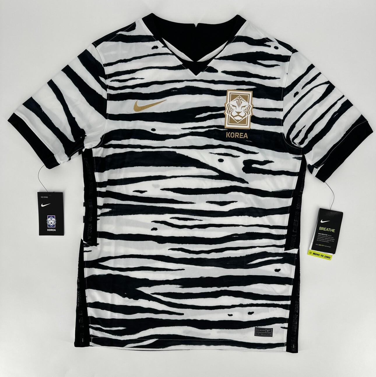 Nike サッカーシャツ Korea カラフル Nike Jersey Mens Small Dri-Fit Korea Soccer Shirt Zebra