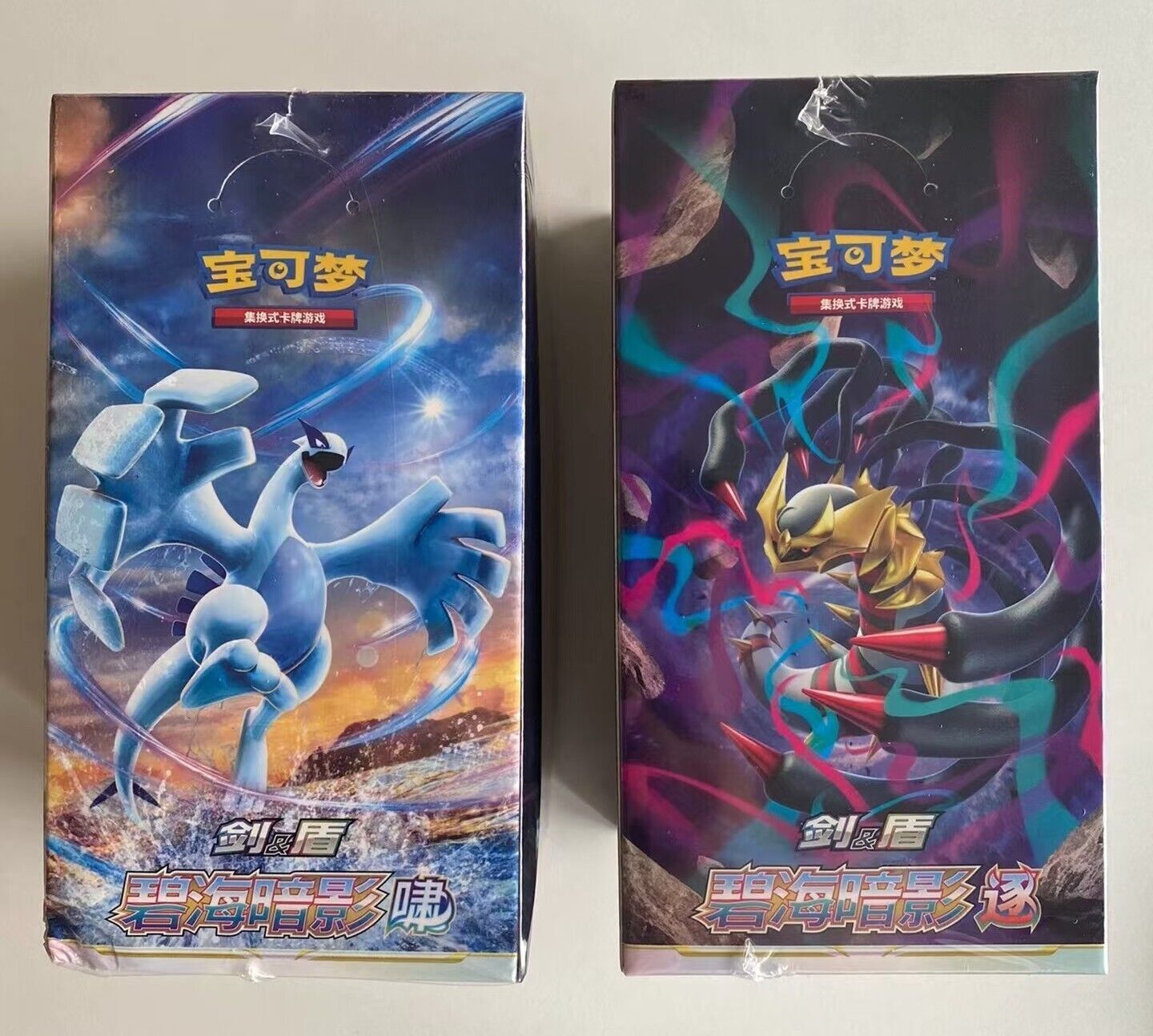 ポケカ　バトルサーチャー　バトルコンプレッサー　シークレットボックス ポケモンカード バトルサーチャー 4枚セット｜Yahoo!フリマ（旧