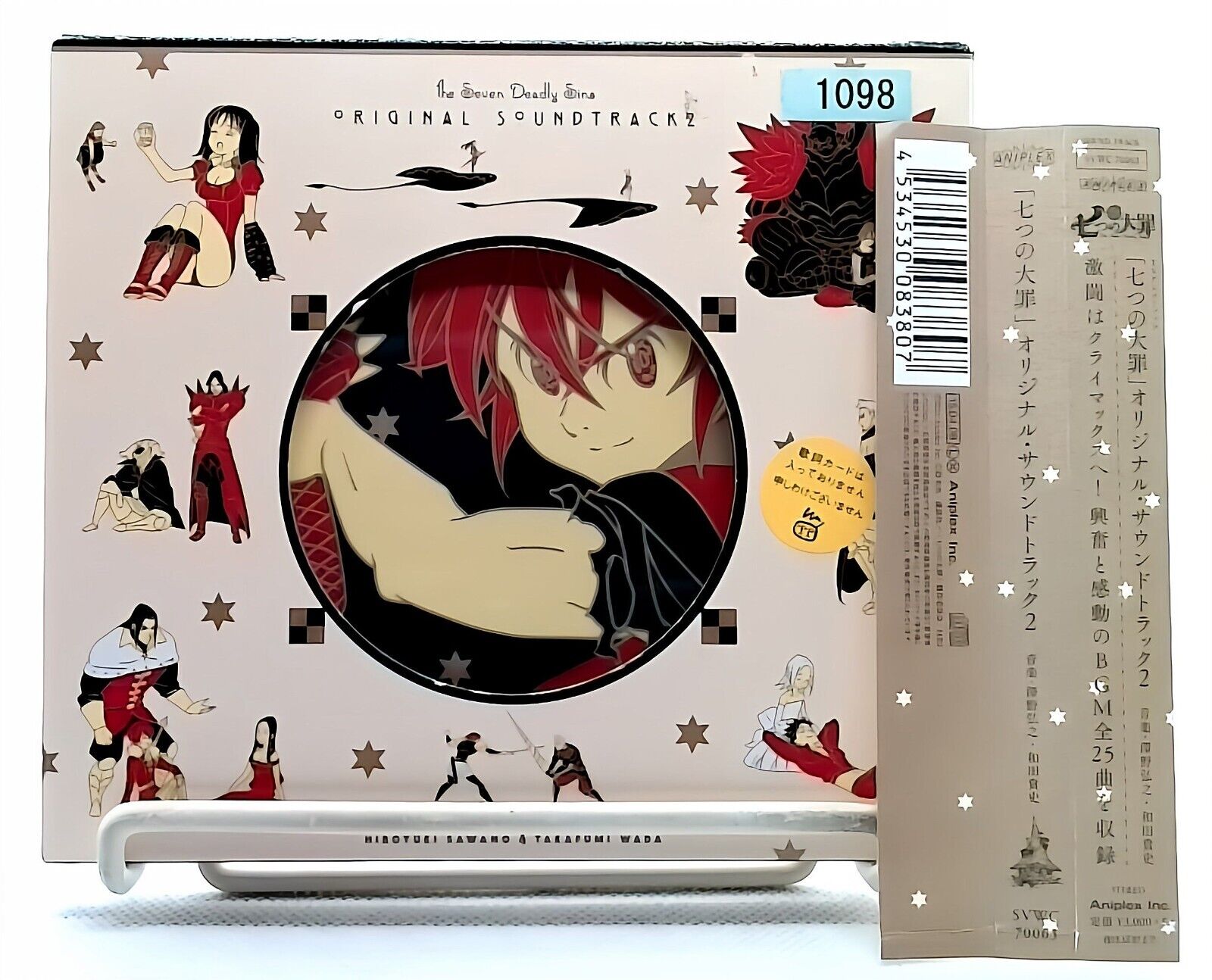 The Seven Deadly Sins Original Soundtrack 2 / 澤野弘之, 和田 The Seven Deadly Sins Original Soundtrack 2 / 澤野弘之, 和田