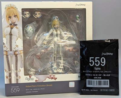 figma Fate/Grand Order セイバー/ネロ クラウディウス figma セイバー/ネロ・クラウディウス〔ブライド〕