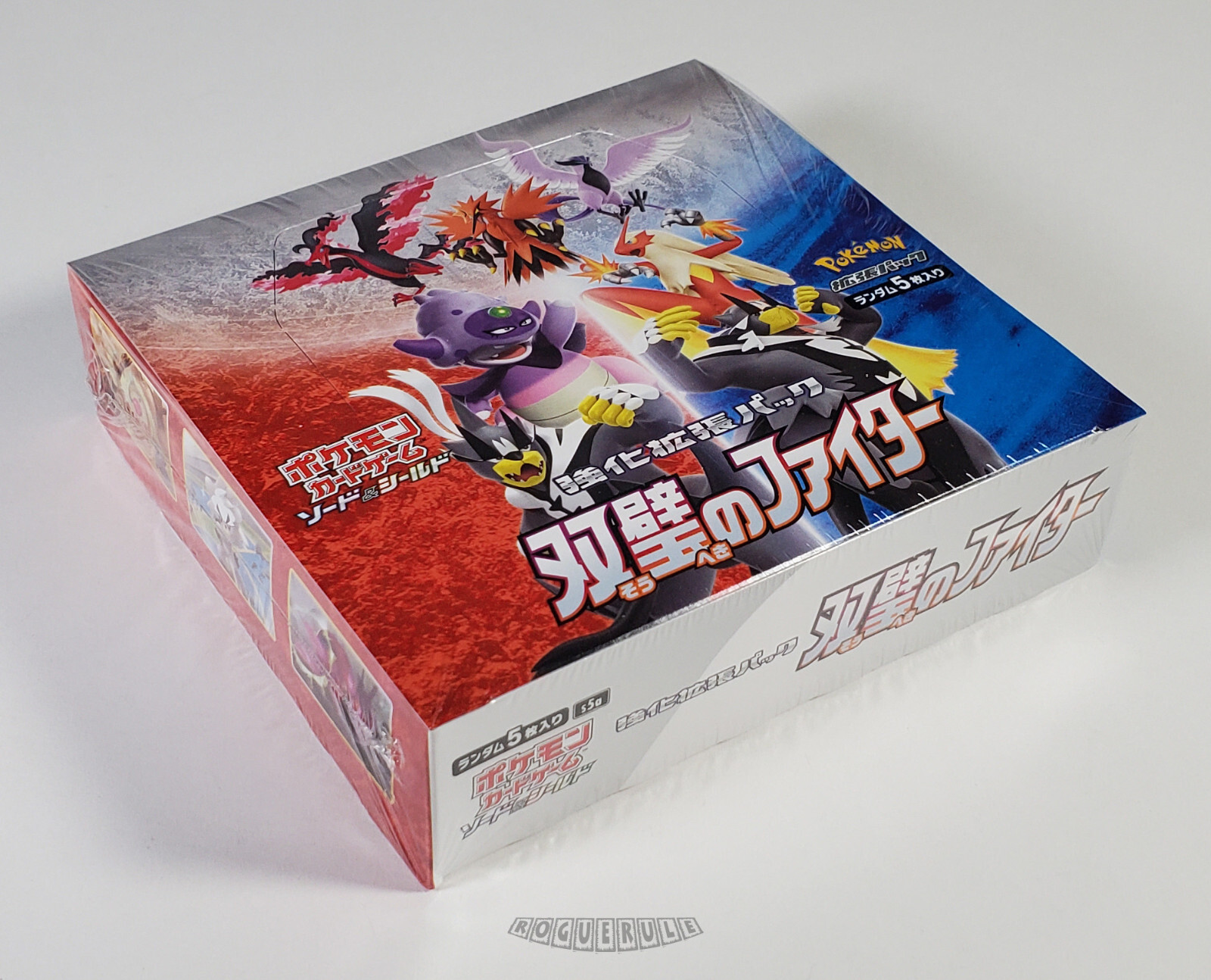 【新品】ポケモン 2016WCS サンフランシスコ プレマ COMPETITOR 🚦Pokemon Japanese Matchless Fighter Booster Box (S5a) - 30
