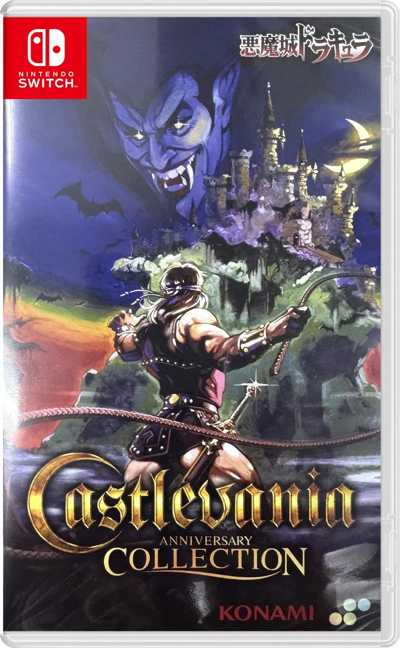 Nintendo Switch Castlevania Anniversary Collection Amazon.com: Castlevania Anniversary Collection for Nintendo