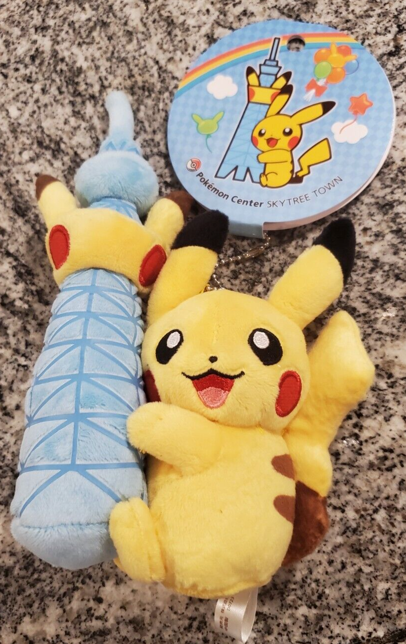 激レアポケモン pokemon time デンリュウ ストラップ スカイツリー Keychain Skytree Sky Tree Center Pikachu Plush Japanese