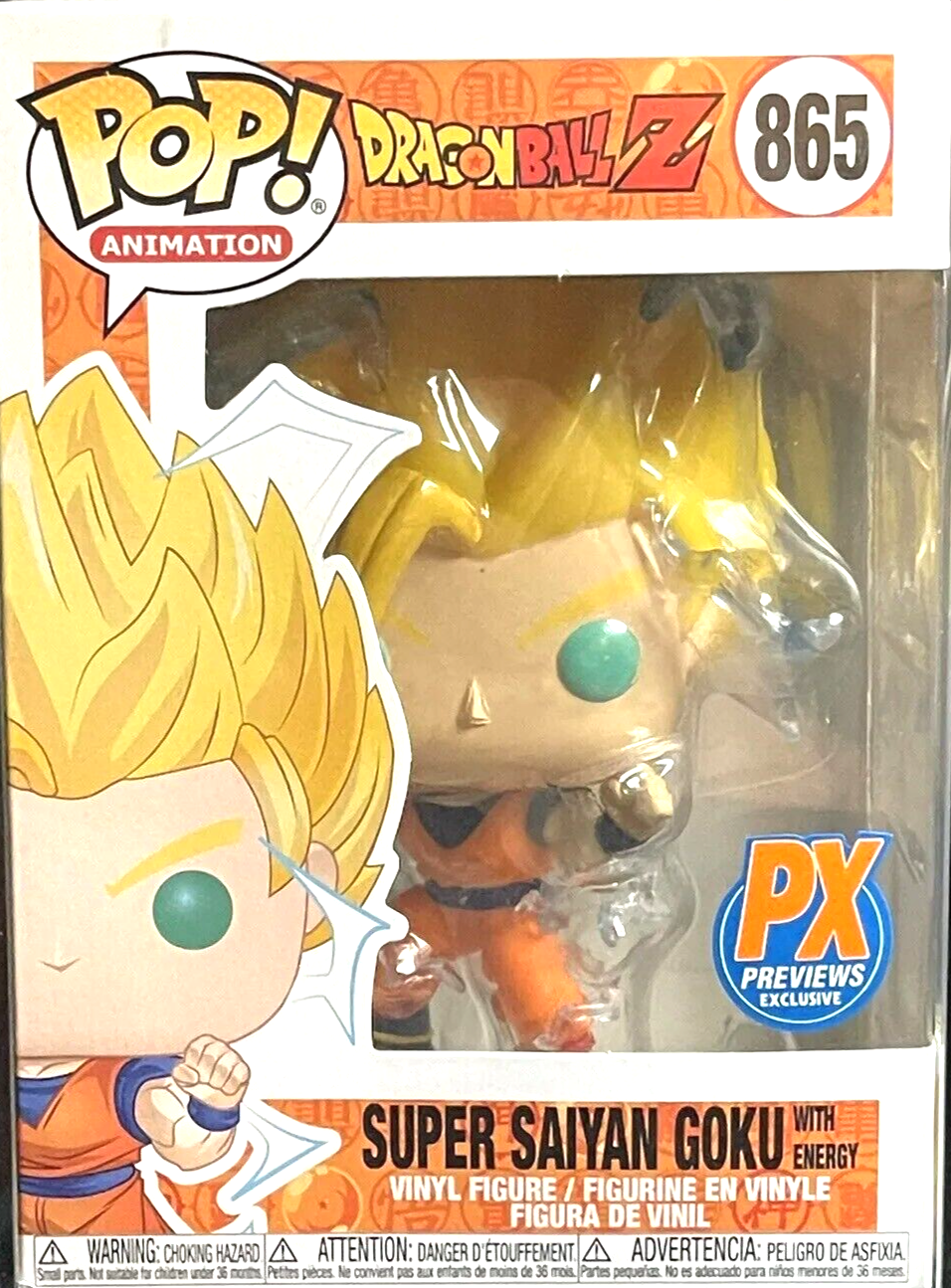 洋楽 S.A.I.Y.A.N. Super Saiyan Goku w/Energy Funko Pop! PX Exclusive - Dragon