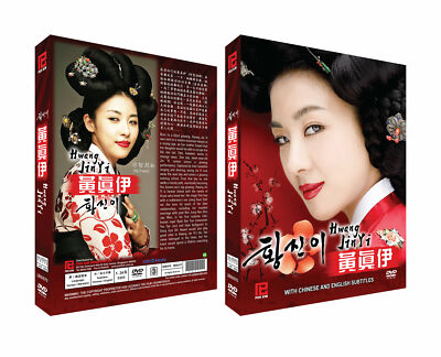 HWANG JIN YI Korean Drama DVD - TV Series with English