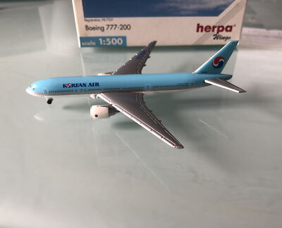 herpa 1/200 KOREAN AIR B-777 WORLD CUP（Korean Air Boeing