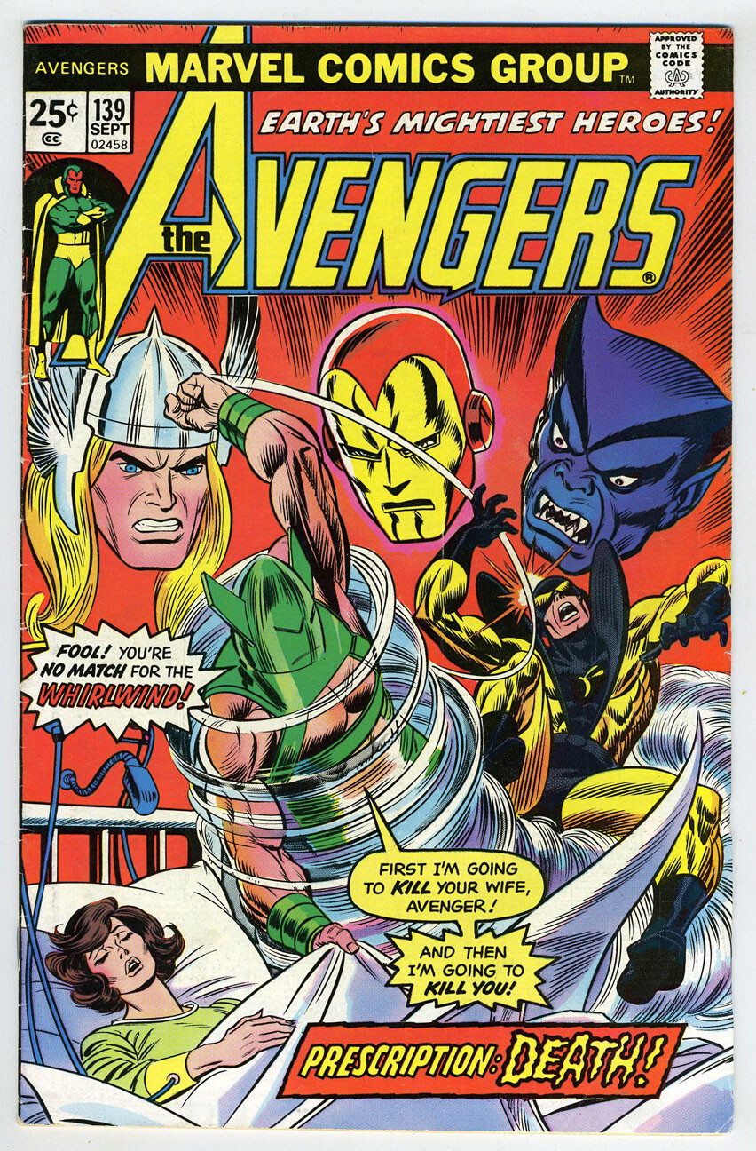 MARVEL - マーベル　ウォーカー　コミックアソート MARVEL - マーベル ウォーカー コミックアソート MARVEL