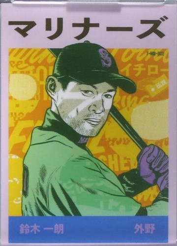 topps project 70 イチロー 2022 Topps Project 70 - Ichiro Suzuki #925 for sale | eBay