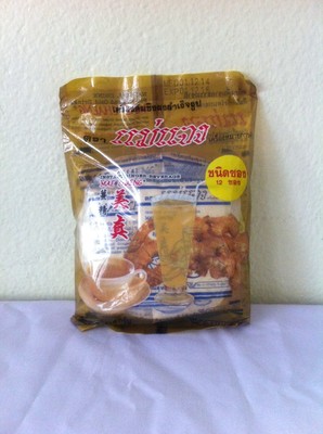 Ean Ready To Drink Ginger Tea Herb Powder Health Spice Cold Flatulence Relief 216g Upcitemdb Com