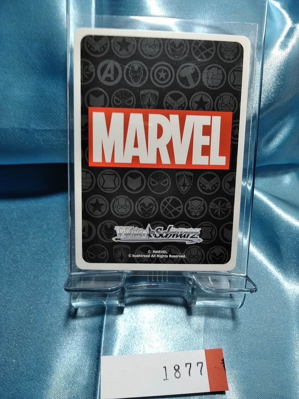 Marvel Weiss Schwarz Vision MAR/S89-039 R Japanese Holo 1877