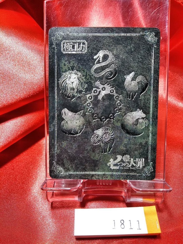 その他 flesh and blood Flesh and Blood Promos - Flesh and Blood | CardTrader