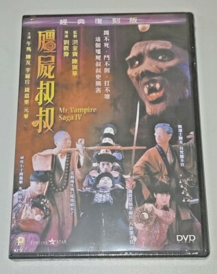 アッキーCRIMSON VAMPIRE BFGoodrich Crimson Knight Vampire Bram [1st Edition] GFP2-EN138 Prices