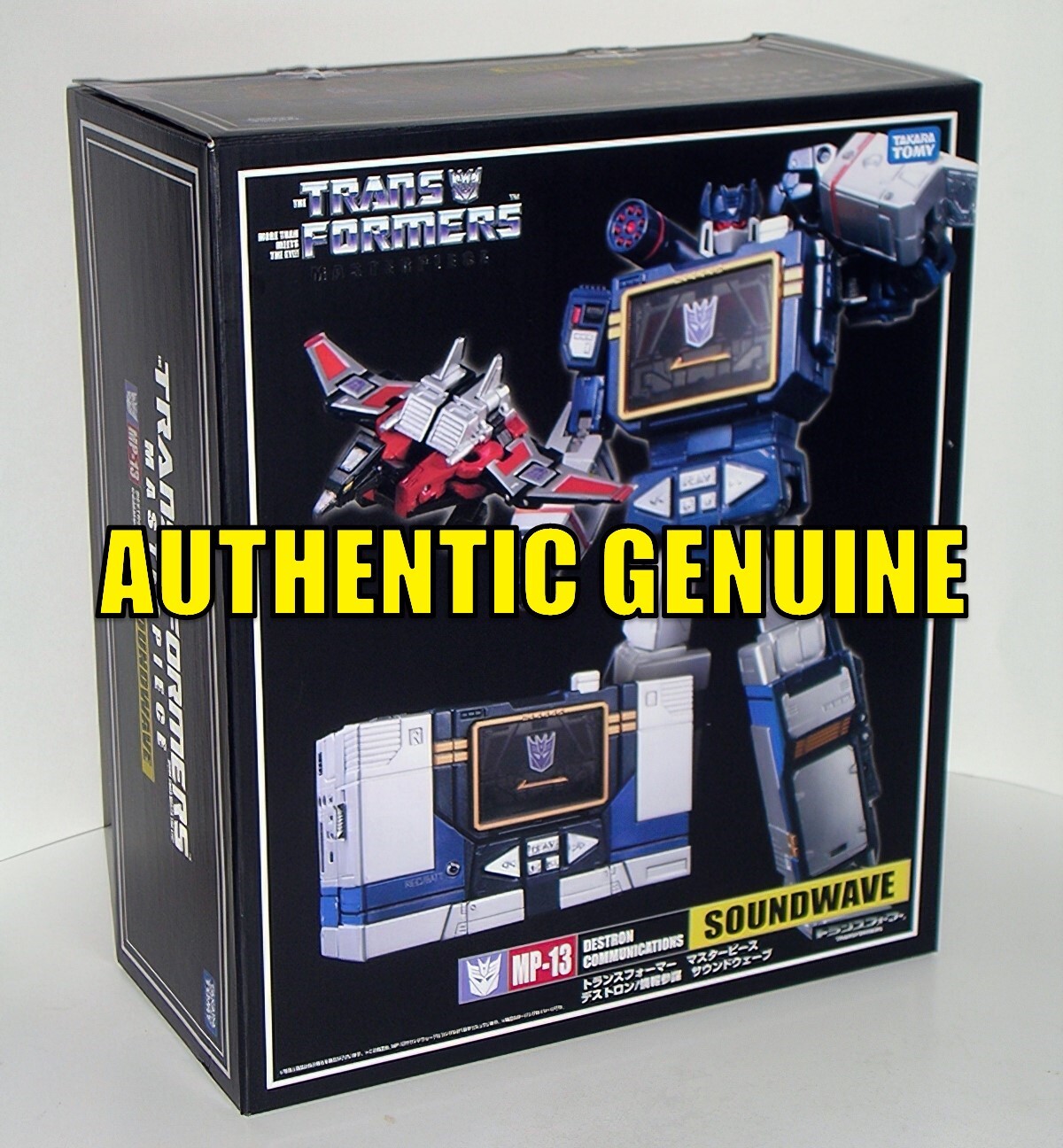 Transformers Masterpiece MP-13 Soundwave Authentic Genuine