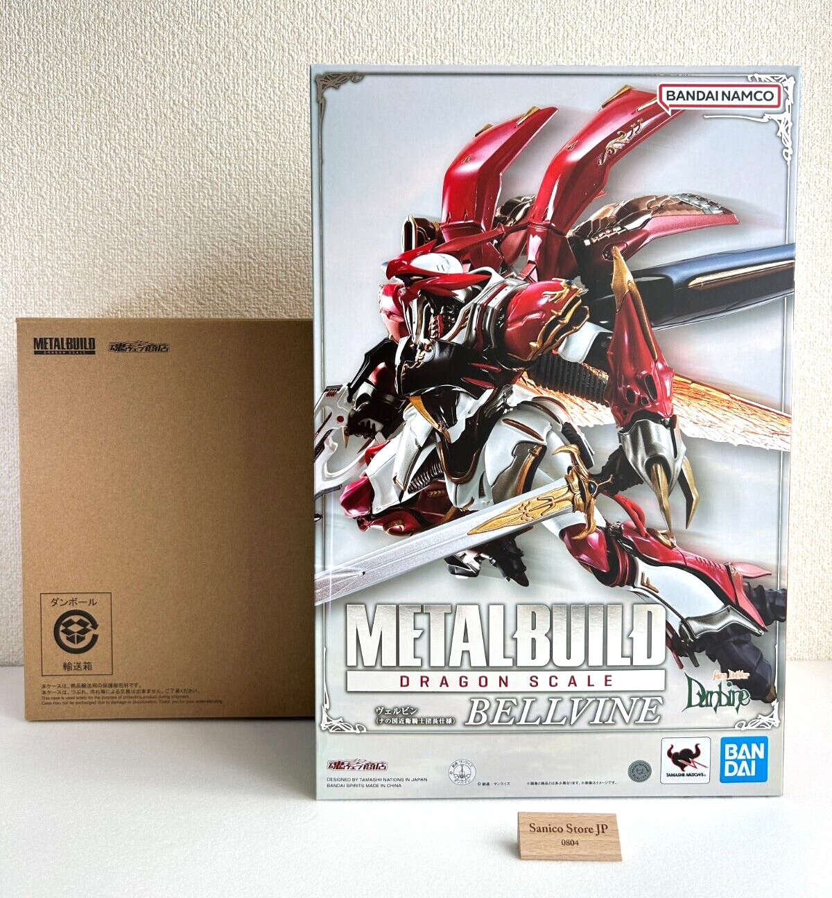 METAL BUILD Dragon Scale Bellvine METALBUILD DRAGON SCALE BELLVINE